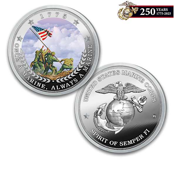 250th Anniversary Of The U.S. Marine Corps 99.9% Silver
